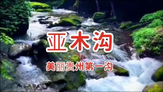 算术消消乐