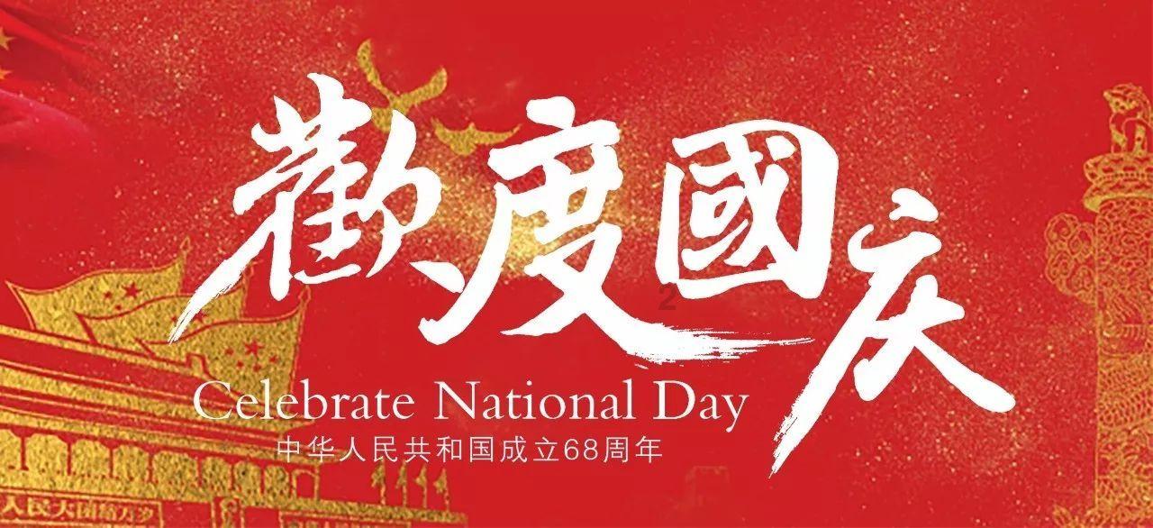 陇南到成都健康码会变黄色吗?-最新、最全面的信息交流平台