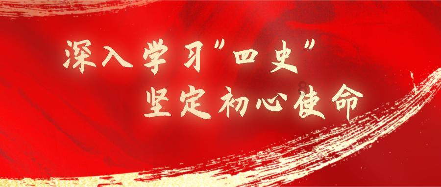 热血NBA万圣节篇