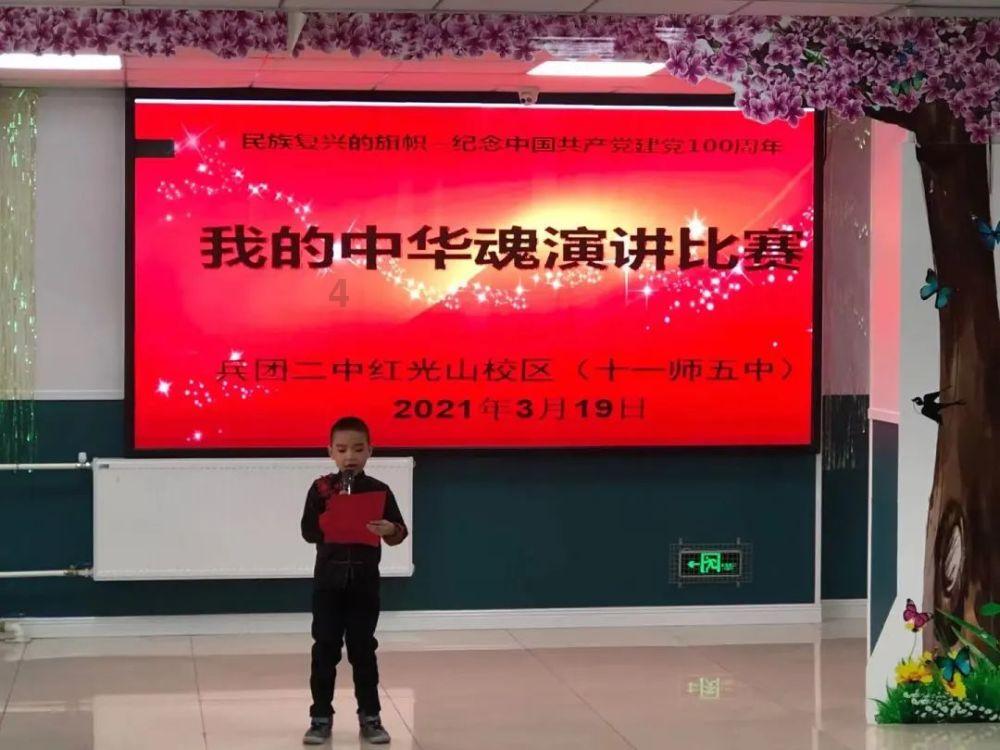 誓言的英文游戏画面