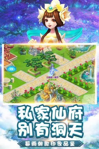 仓鼠学拼音